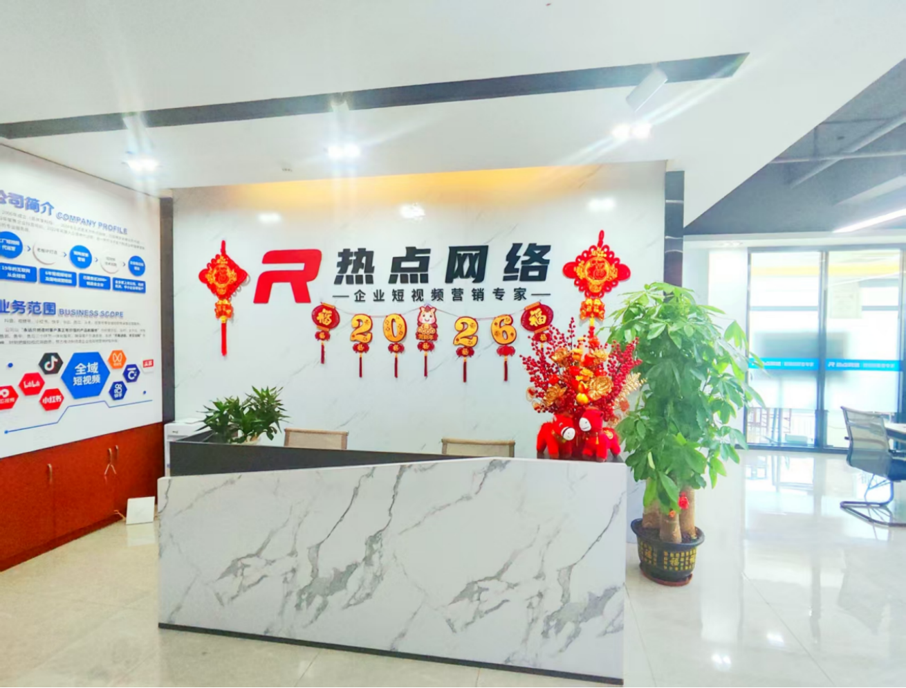 云浮运营